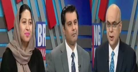 Breaking Views with Malick (Next Chairman Senate) – 10th March 2018