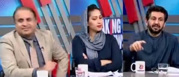 Breaking Views with Malick (Panama Case, Kia Faisla Hoga) – 16th July 2017