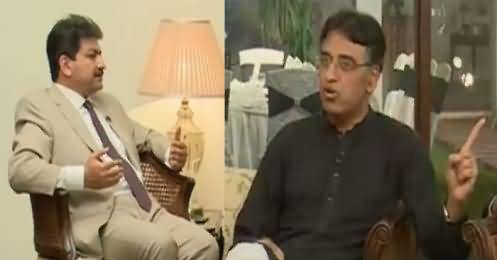 Breaking Views with Malick Part 1 (Asad Umar, Hamid Mir, Kashif Abbasi) – 2nd September 2017