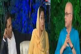 Breaking Views with Malick Part 2 (Eid Special) – 17th June 2018