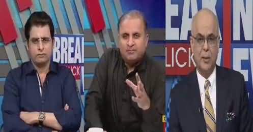 Breaking Views with Malick (PMLN Ka Sadar Kaun?) – 14th April 2018