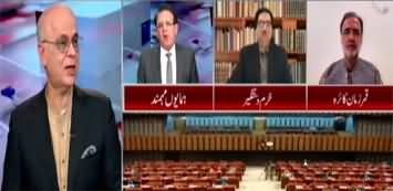 Breaking Views With Malick (PMLN's Alliance With MQM & JUIF) - 13th November 2023