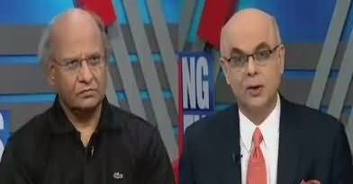 Breaking Views with Malick (PMLN's Five Years Performance) – 27th May 2018