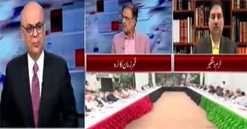 Breaking Views With Malick (PPP Ko Election Ki Jaldi Kyun?) - 12th September 2023