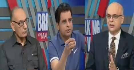 Breaking Views with Malick (Prime Minister Vs Supreme Court) – 5th May 2018