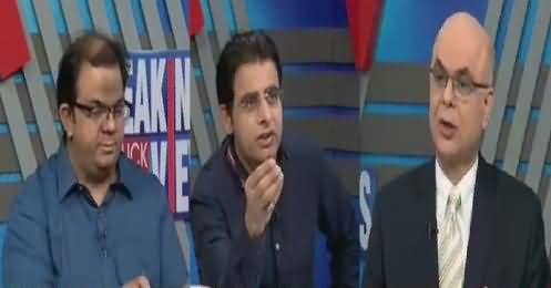 Breaking Views with Malick (PTI Mein Kis Ka Zoor?) – 23rd June 2018