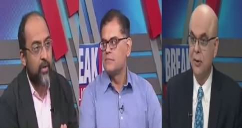 Breaking Views with Malick (PTI Vs Opposition) – 28th July 2018