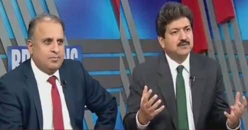 Breaking Views with Malick (Qanoon Aur Adlia Ke Sath Mazaq) – 8th October 2017