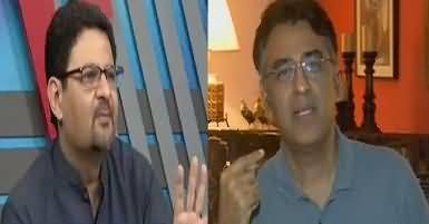 Breaking Views with Malick (Qaum Badhaal Kyun?) – 27th August 2017