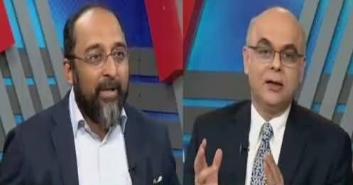 Breaking Views with Malick (Role of Judiciary) – 20th January 2018