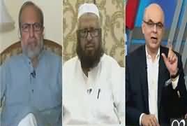 Breaking Views with Malick (Shahadat e Hussain) – 1st October 2017