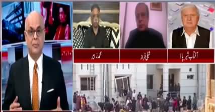 Breaking Views With Malick (Terrorism in Peshawar | Dollar Rise) - 30th January 2023