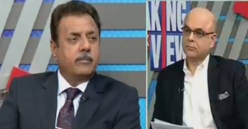 Breaking Views with Malick (Where Is National Action Plan) – 16th November 2017