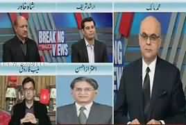 Breaking Views with Malick (Who Is PMLN's Next President) – 26th January 2018