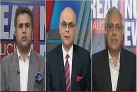 Breaking Views with Malick (Why Law Is Different For Malik Riaz) – 12th October 2018