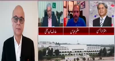 Breaking Views With Malick (Will Nawaz Sharif Come Back?) - 15th August 2023