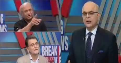 Breaking Views with Malick (Will Pakistan Go To IMF?) – 2nd September 2018