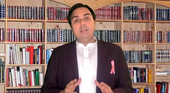 Breast Cancer Awareness Month - Dr. Shahbaz Gill's Video Message