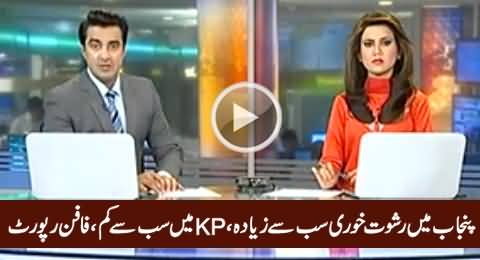 Bribe Highest in Punjab, Lowest in KPK - Latest FAFEN Report