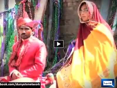 Bride's Home Collapsed on First Day of Marriage in Gujrat, Dowry Stuff Submerged in Flood
