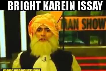 Bright Karein - Hilarious Parody of Maulana Fazal-ur-Rehman By 4 Man Show