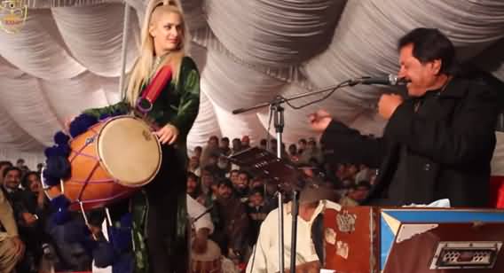 British Girl Performs With Attaullah Esa Khelvi At A Wedding in Pakistan