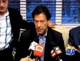 British Govt. Stop Its Citizen From Provoking Voilence - Imran Khan Talks To Media