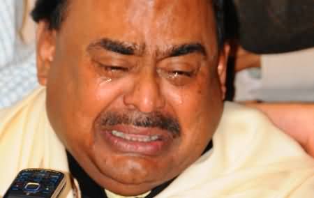British Investigation Agency Closed the Last Account Of MQM in London