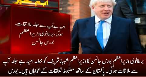 British PM Boris Johnson writes letter to PM Shehbaz Sharif