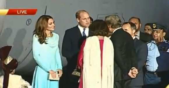 British Royal Couple Prince William And Kate Middleton Arrives In Pakistan, Received Warm Welcome