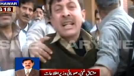 Brother of A Peshawar Blast Victim Bashing General Raheel Sharif & Politicians