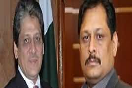 Brother of Former Governor Sindh Ishrat ul Ebad Arrested