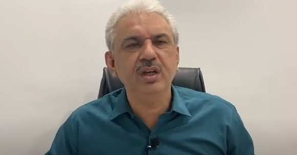 Budget 2020 Is People Friendly Or Not? Who Is Threat To Shehbaz Sharif And Maryam? Arif Hameed Bhatti Vlog