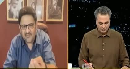 Budget 2025-26 | Miftah Ismail's views on govt's economic survey