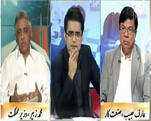 Budget Ki Chal (Special Program on Budget 2015 - 16) – 4th June 2015