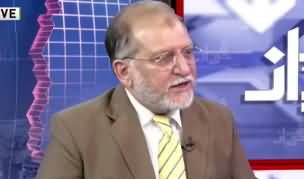 Bureaucracy Imran Khan Ke Khilaf Khari Hai - Orya Maqbool Jan