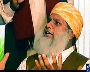 Bus Bhai Bus (EID Special Funny Political show) - 9th August 2013