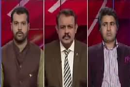 Bus Bohat Ho Gaya (Mulk Bhar Mein Azadi Ka Jashn) – 14th August 2018