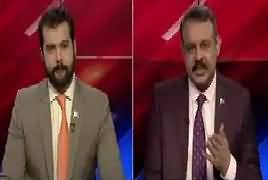 Bus Bohat Ho Gaya (Sharjeel Memon Ki Bootlein) – 4th September 2018