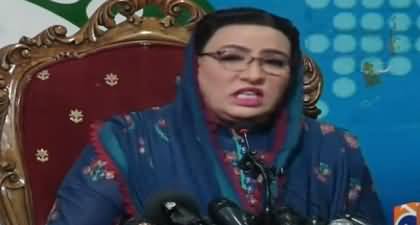 Bushra Bibi Ka Pirni Ke Sath Pechy Se Wazirni Ka Kirdar Bhi Chal Raha Tha - Firdous Ashiq Awan