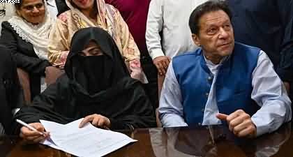 Bushra Bibi meets PTI founder Imran Khan in Jail