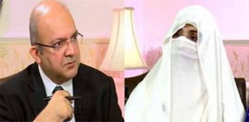 What Bushra Bibi Said To Nadeem Malik On Start Of Show?