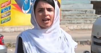 Bushra Bibi told me that she was feeling pain in her chest - Mishal Yousafzai