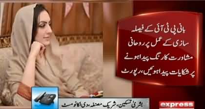 Bushra Taksin, co-author of The Economist article reveals her findings