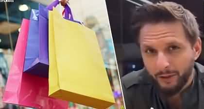 Buy 5 suits from my shop, and I will personally talk to you and your family - Shahid Afridi's offer to his fans