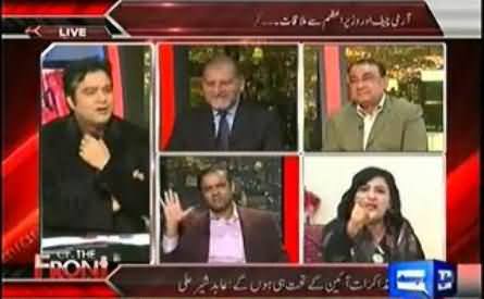 Buzdil Musharraf Ko Bahir Nikalo - Abid Sher Ali Vs Asia Ishaq Tough Fight in Live Program