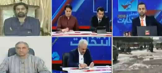 By-Election 2018 Special on ARY News - 13th October 2018