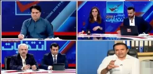 By-Election Special on ARY News - 14th October 2018