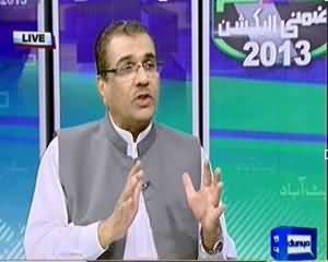 By-Elections 2013 Special With Mujeeb Ur Rehman Shami – 22nd August 2013