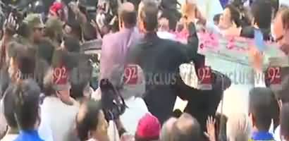 By Elections: Former PM Nawaz Sharif has arrived at a polling station in NA-124 to cast his vote